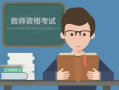 学漫画培训班要多少钱,投资梦想的性价比之选
